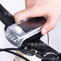 Solar-powered mountain bike front light bike lighting equipment accessory USB horn light 108g