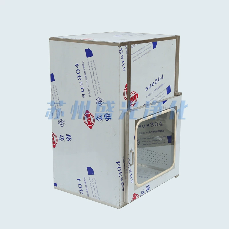 Производители поставляют обычное самоочищающееся чистое окно передачи Оптовая обработка индивидуального шкафа передачи очистки