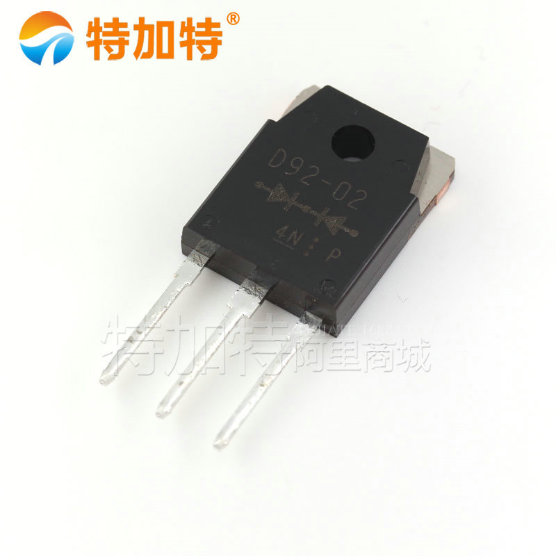 特加特|D92-02  20A/200V 快恢复整流二级管