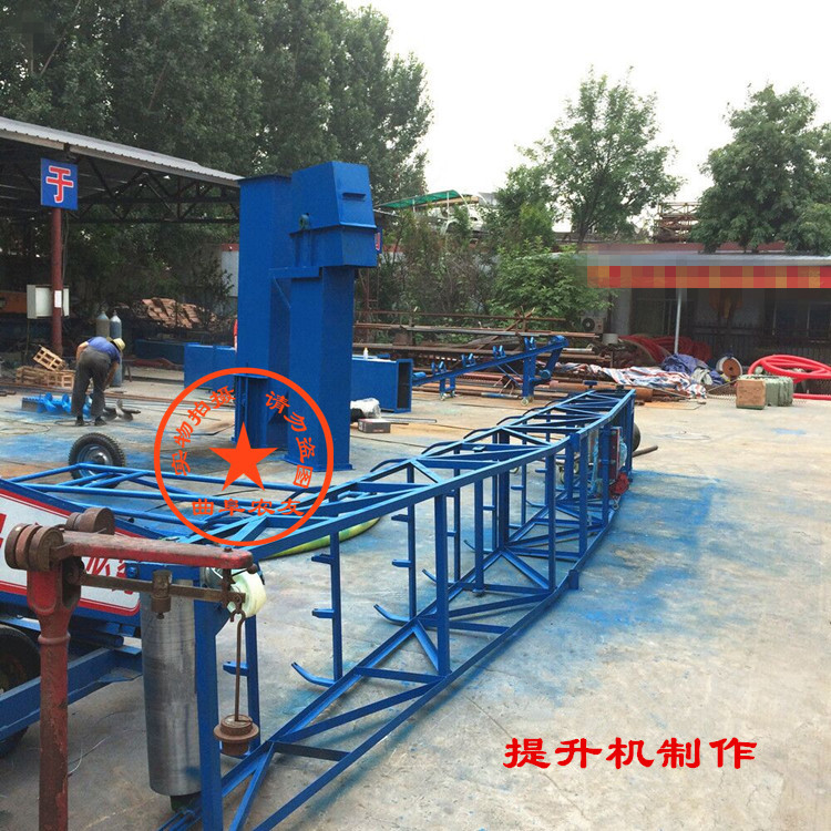 煤粉上料机 石灰石斗式提升机加工