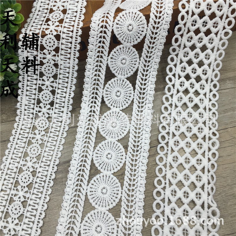 多款双边对称 牛奶丝 5公分  水溶花边  刺绣蕾丝辅料   diy拼布