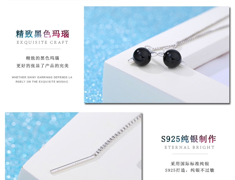 15三角形黑玛瑙耳线详情页 _006