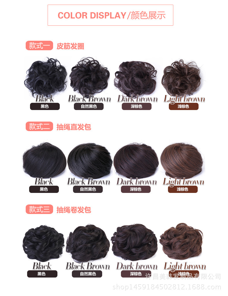 Perruque - Ref 2611676 Image 7