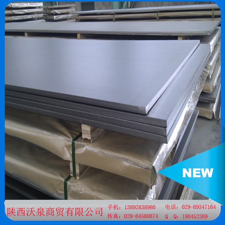 销售321不锈钢板 201 304 310S 316L 可开平定尺 剪折加工焊接