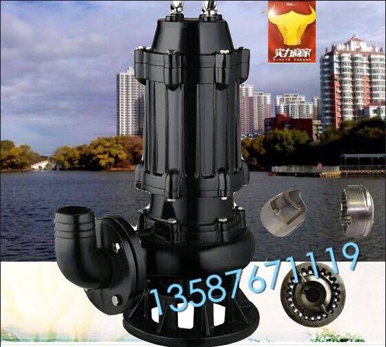 直销0GAK-250（0.6MPA）配排污泵耦合装置、自动耦合装置