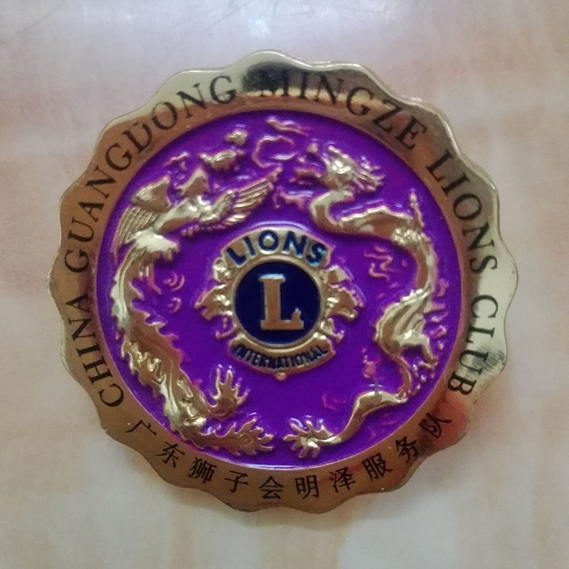 广东狮子会01