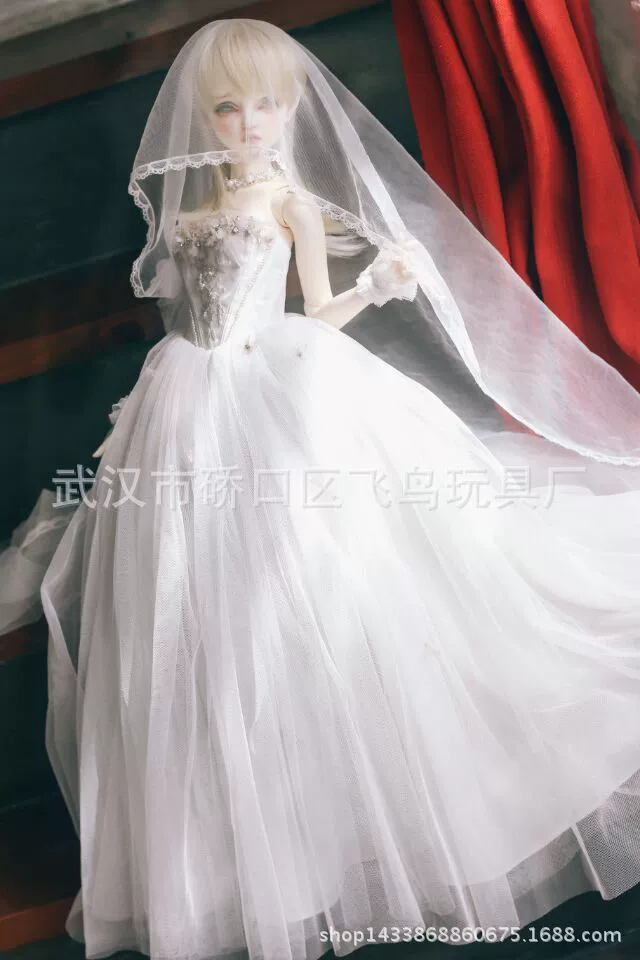 BJD baby clothes wedding dress wholesale