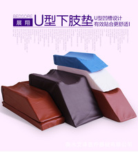 �S����֫�|U������̧�߉| �Ȳ�̧�߉|�����wλ�| �������g�| ����