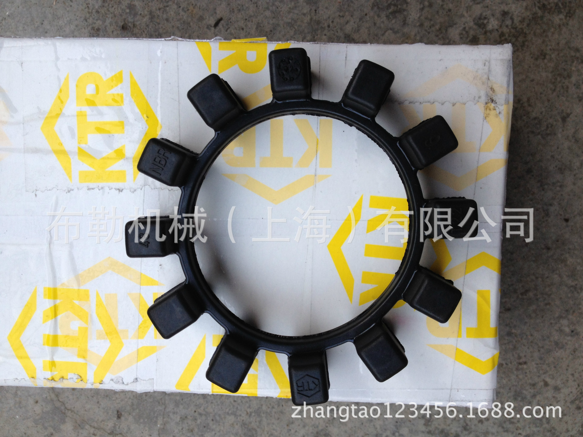 油泵对轮胶垫KTR德国POLY NORM  110 NBR 丁腈橡胶黑色胶垫弹性体