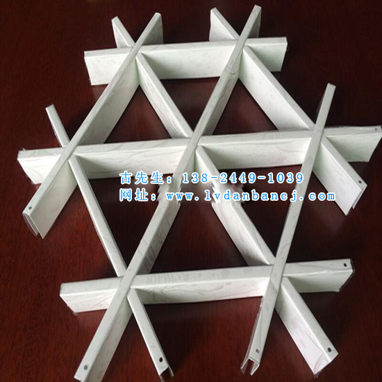 多边三角形铝格栅 铝合金焊接格栅