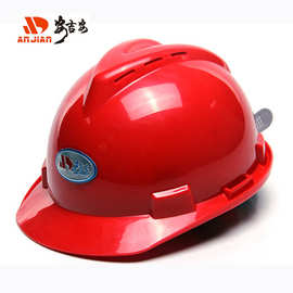 安吉安厂家直供批发ABS加厚安全帽石油化工V型安全帽卷边透气孔