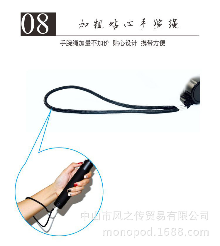 Perche selfie en Alliage d aluminium - Ref 3386834 Image 30