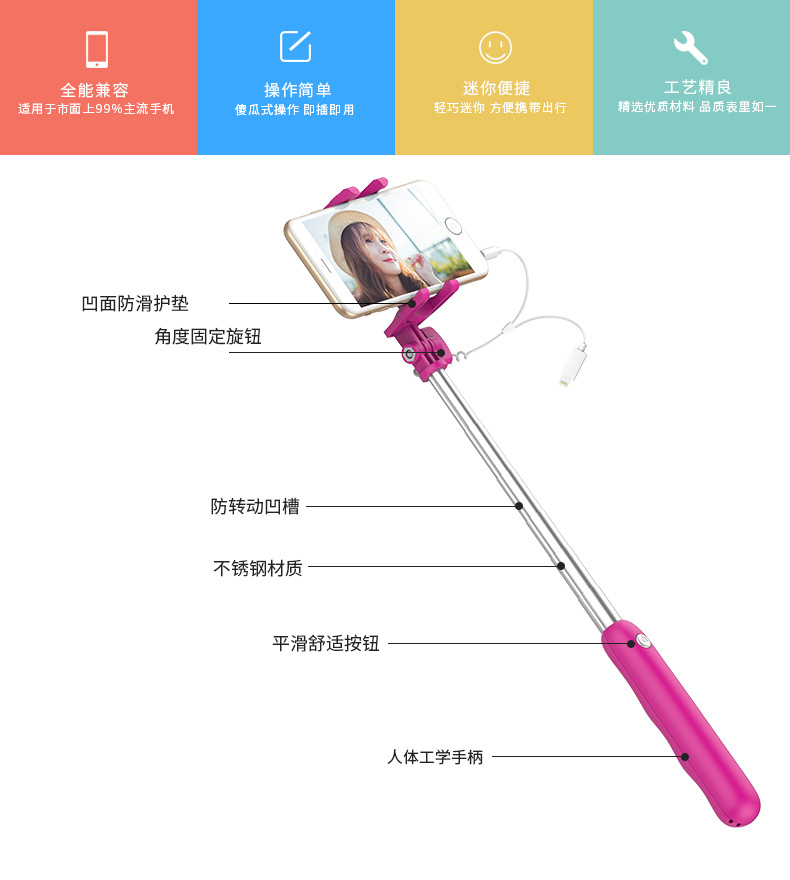 Perche selfie en Alliage d aluminium - Ref 3386966 Image 4