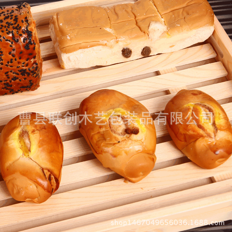 面包托盘