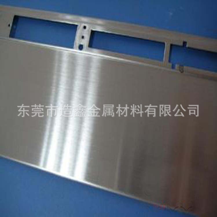 chinacyjs-130706155354