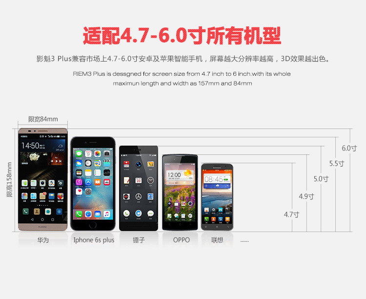 Lunettes VR ou 3D - Ref 1226119 Image 18