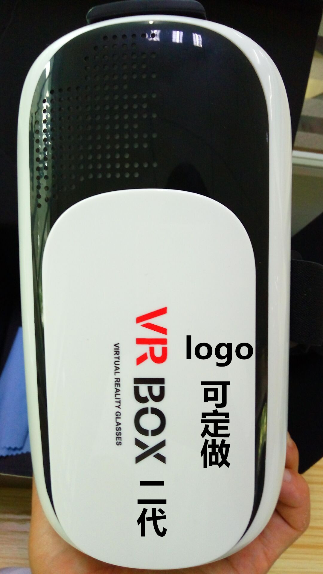 QQ圖片20160810172912