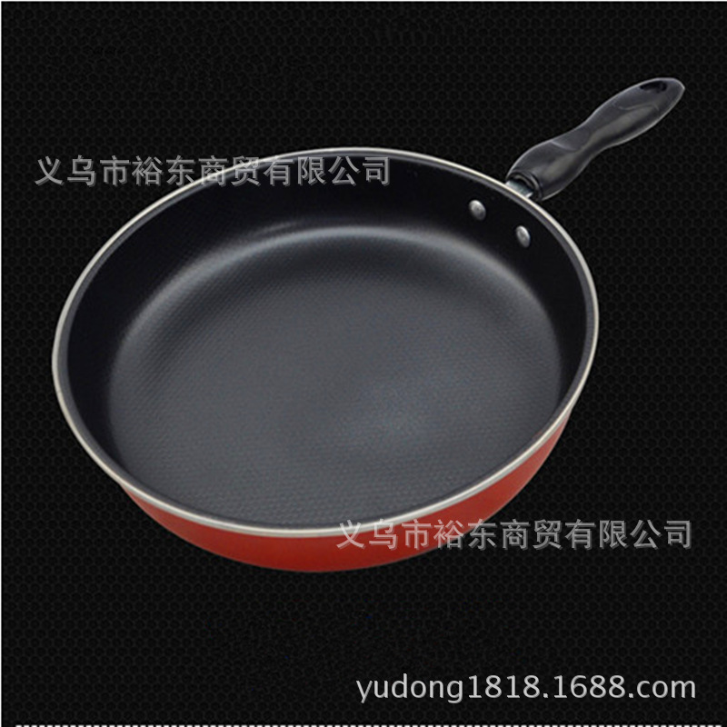 QQ圖片20160703204459_副本_副本