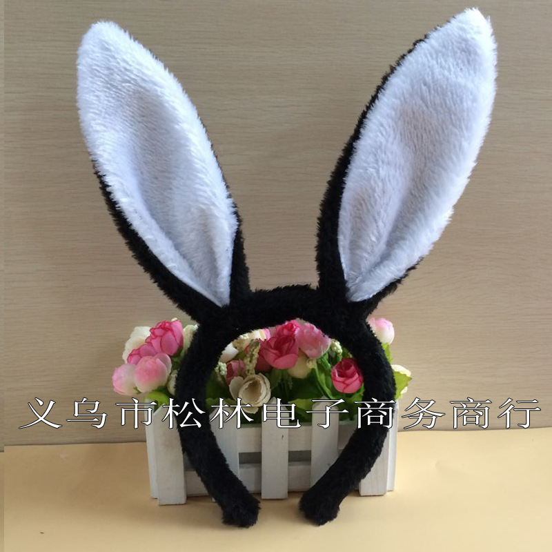 毛绒兔耳朵2