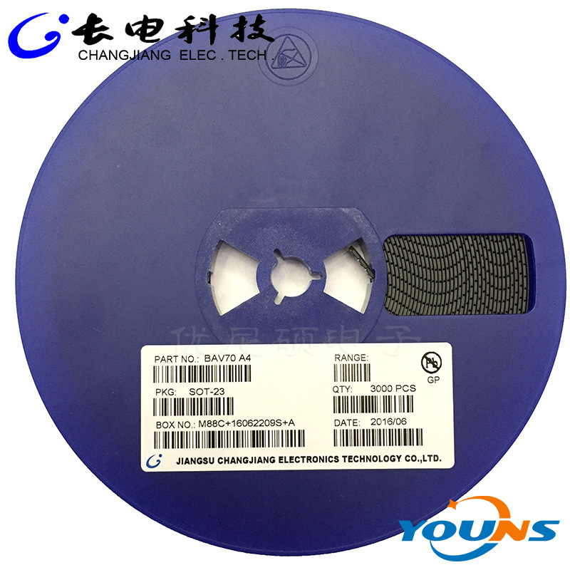 长电 开关三极管 BAV70 A4 200MA 70V SOT-23 SMD贴片 全新原装