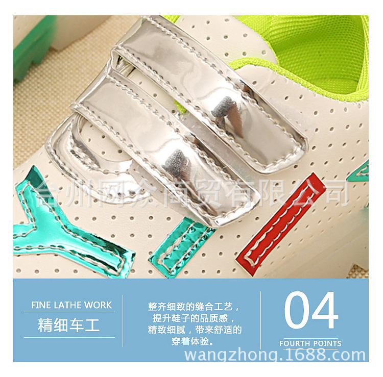 tong2_01_20