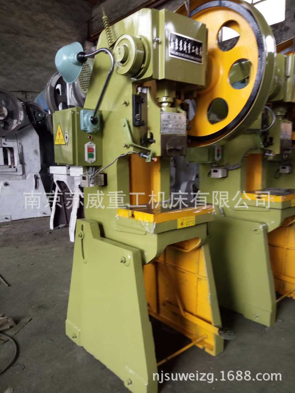重庆10吨冲床 合肥10T冲床直销 重庆10吨冲床价格 合肥冲床哪有卖