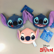 新款  史迪奇 星际宝贝 Stitch 毛绒钱包零钱包卡包