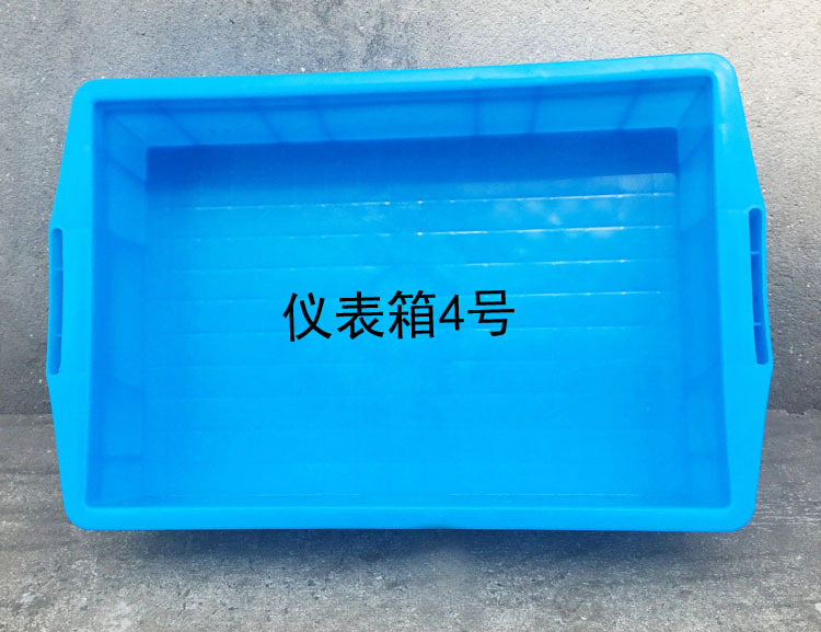 中南品牌全新熟料耐摔方形加厚仪表箱4号内径:390X255X100MM