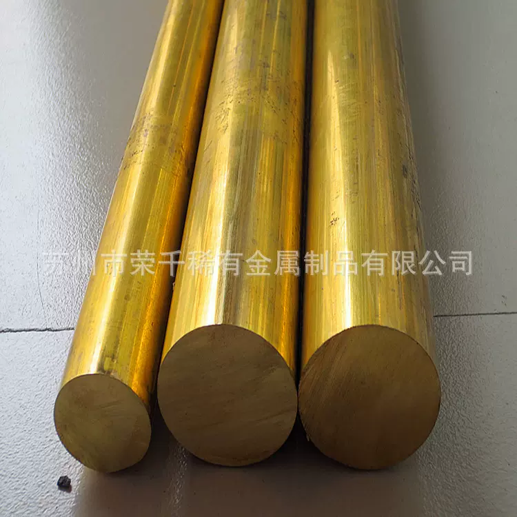 厂家供应 C3604黄铜棒 C3604六角黄铜棒