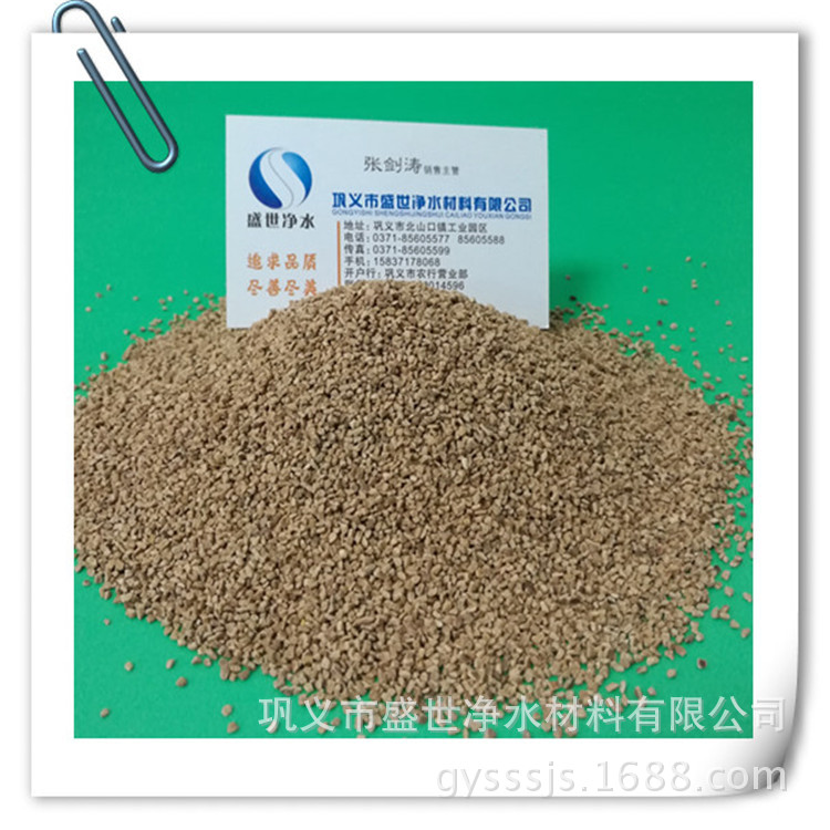 陕西/宝鸡/西安  果壳核桃壳滤料