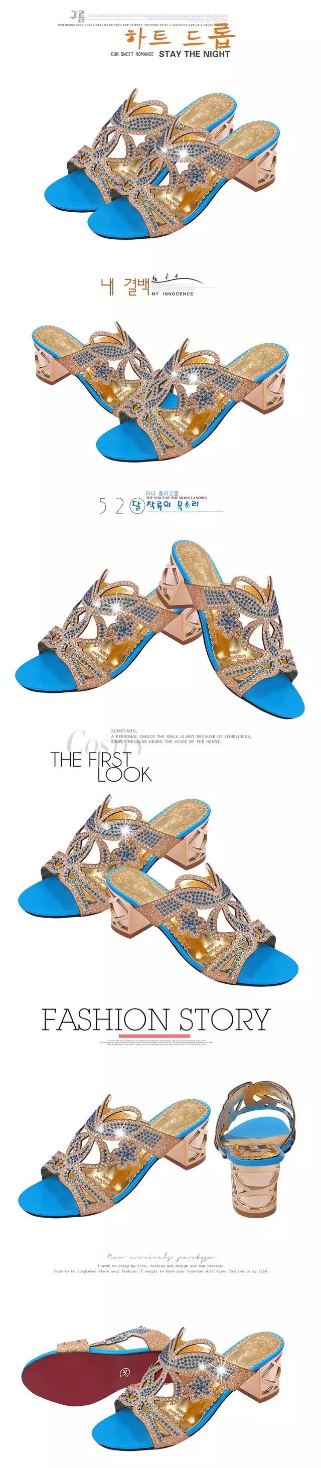 Chaussures été pour femme en Caoutchouc - Ref 3345346 Image 15