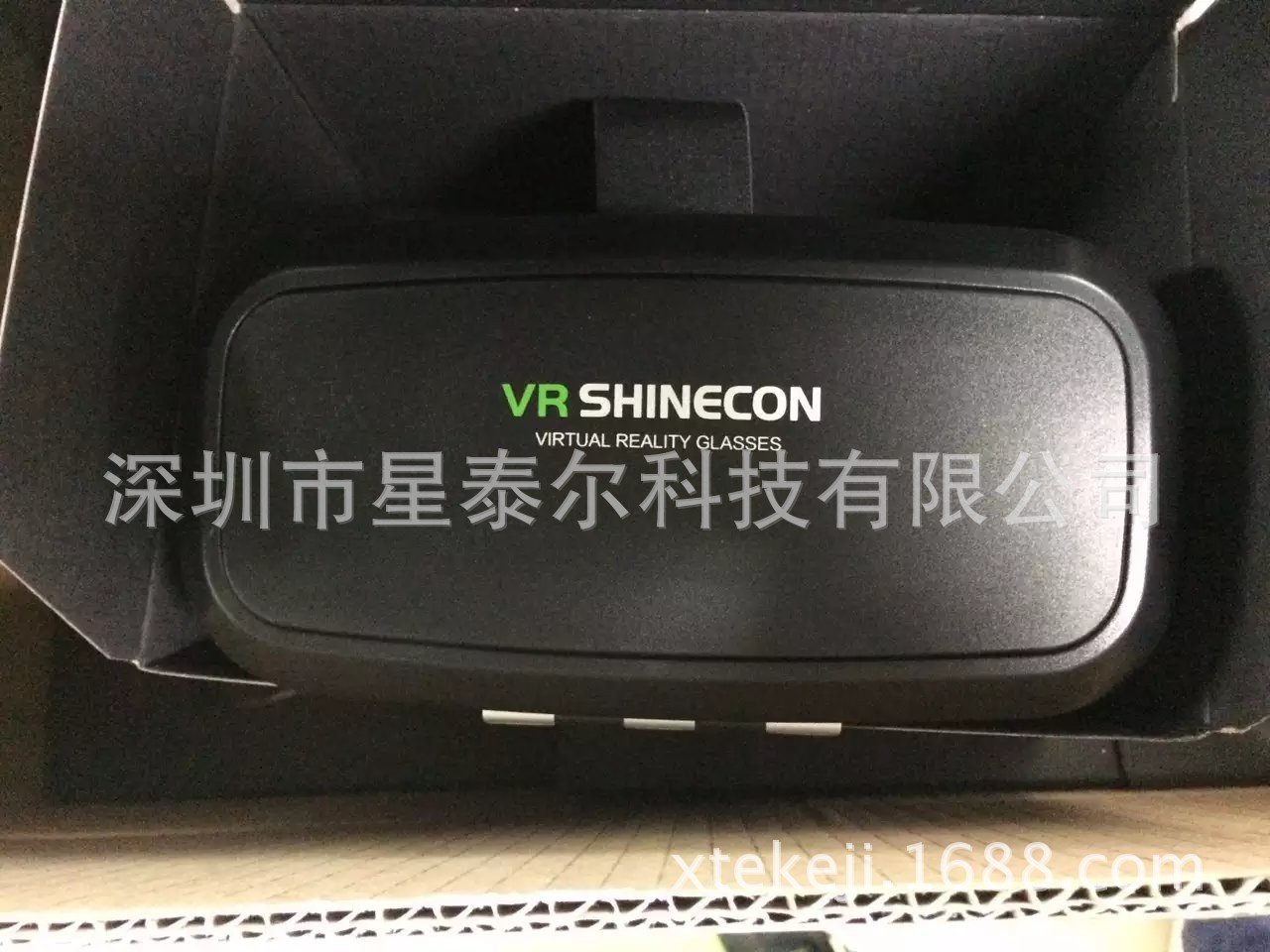 Lunettes VR ou 3D VR SHINECON - Ref 1231690 Image 6