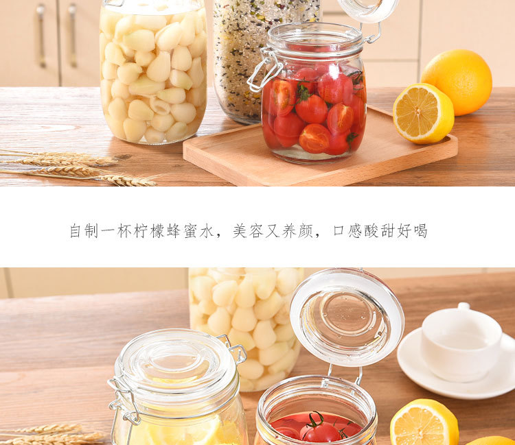密封罐1_10