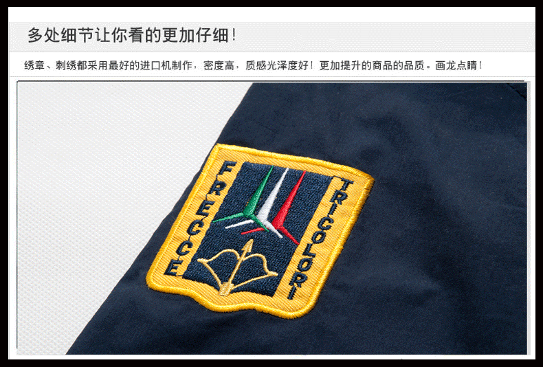 12002短袖排版_10