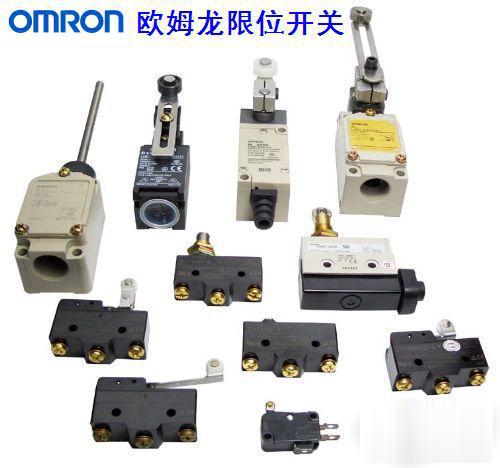 供应全新原装欧姆龙限位开关 D4V-8108SZ-N  拒绝假货