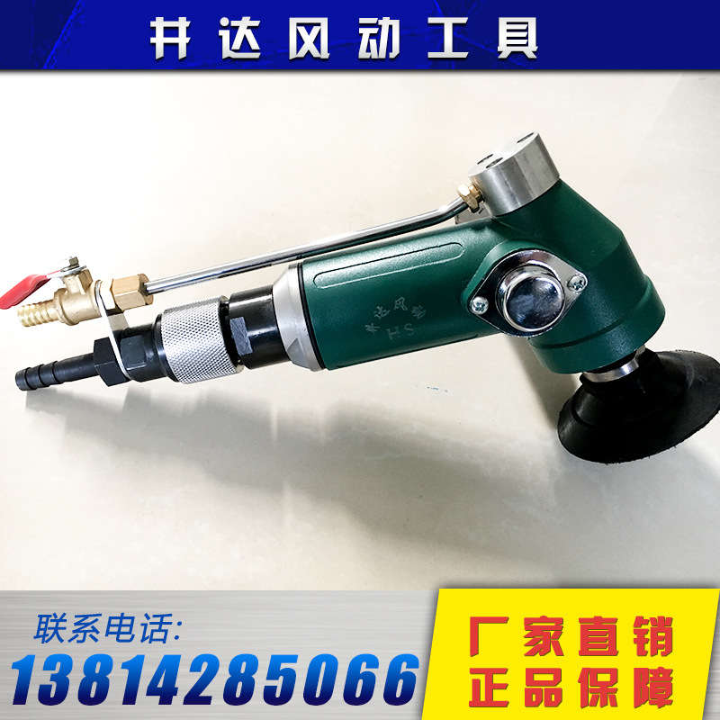 气动大理石水抛机管道电动高压水泵打磨自吸