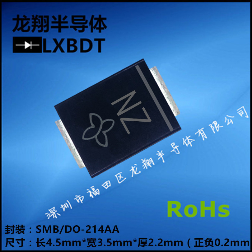 SMBJ100A丝印NZ贴片SMB/DO-214AA封装TVS单向瞬变抑制二极管