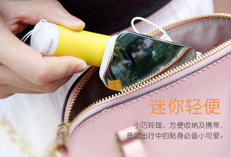 Stick selfie - Ref 3386831 Image 12