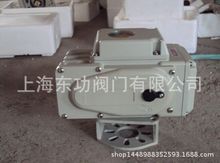 늄ӈ����� 4-20ma�����{���� 05�� ����y���y