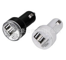 2A����������USB���䳵�س�������㳵�����ͷ˫USB
