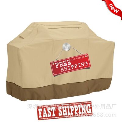 Specifically for foreign trade ebay Amazon explosion models BBQ Cover Outdoor barbecue hood Ribbon Sundries bag