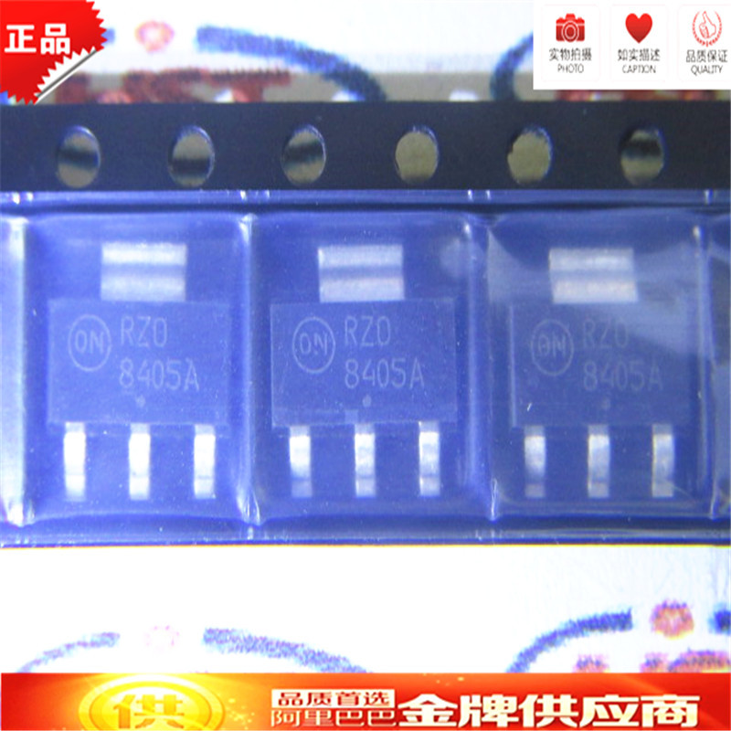 NCV8405AST 封装SOT223电源开关IC 全新原装进口现货