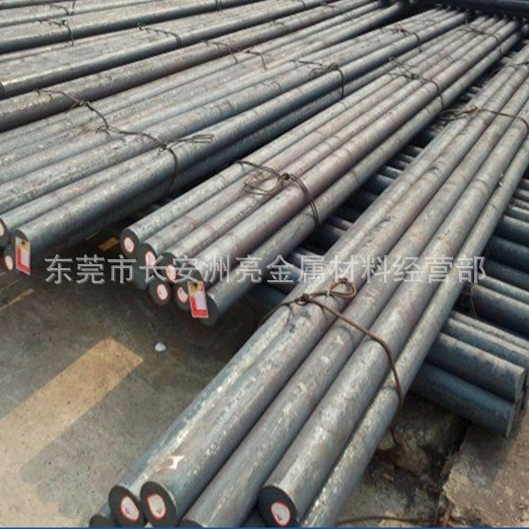 QQ截图20161221135244