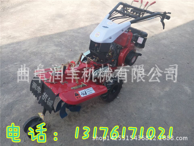 圖片20150330160102