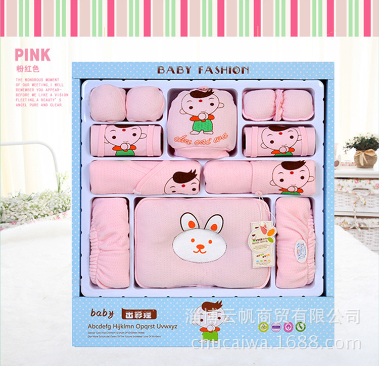 Coffret cadeau pour bébé - Vêtements + Accessoires - Ref 1977237 Image 15