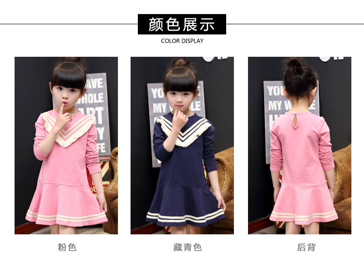 Robes pour fille - Ref 2045192 Image 12