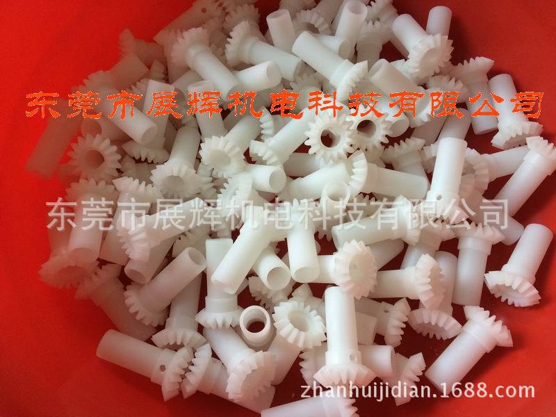 销售伞齿轮、崇台16齿伞齿轮、16齿伞齿轮等等主传动轴伞齿轮