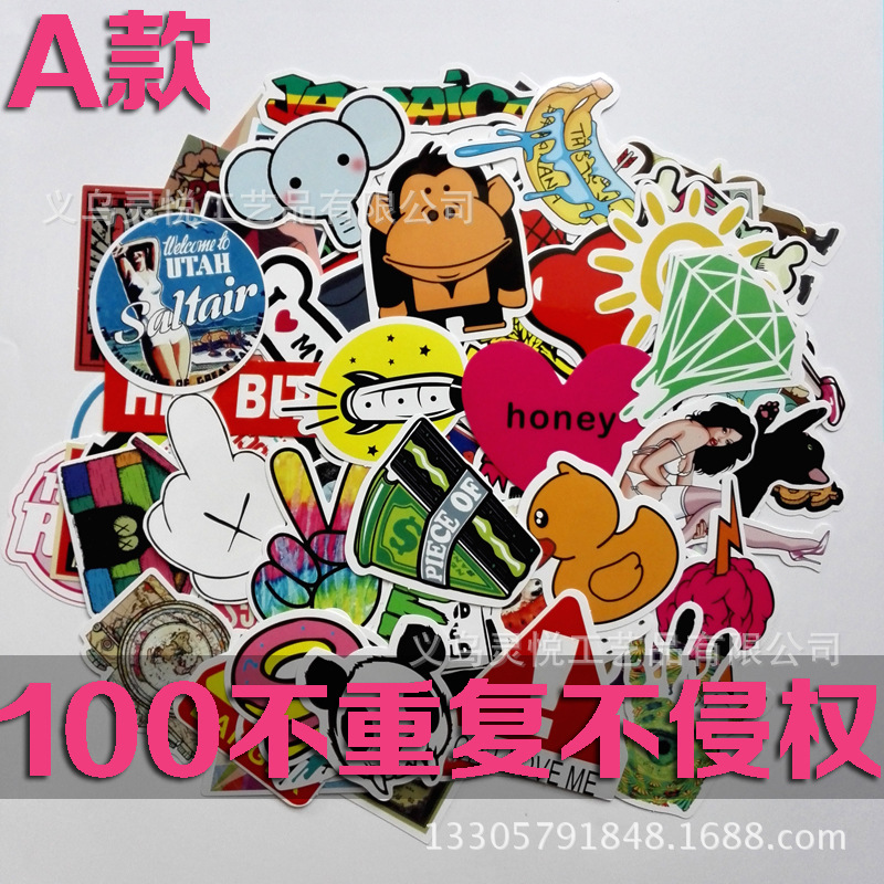 防水贴纸_100款重复贴纸 侵权防水贴纸 个性外贸涂鸦 - 阿里巴巴