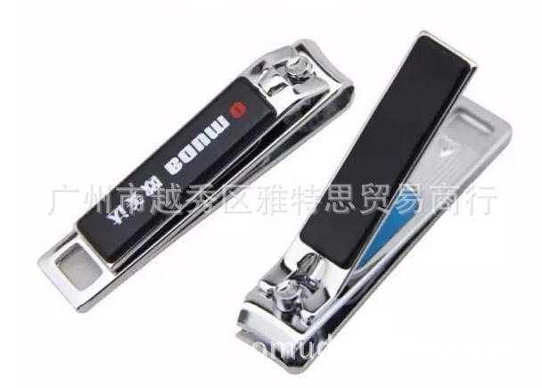 Best Sellers recommend Ohmeda Mini trumpet Plastic surface nail clippers 3003-4 Nail cutters Commodity Stall Haberdashery