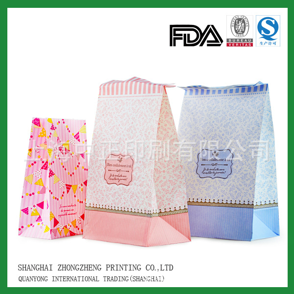 厂家直销优惠供应方底纸袋，手提袋 面包袋小包装干果果干休闲